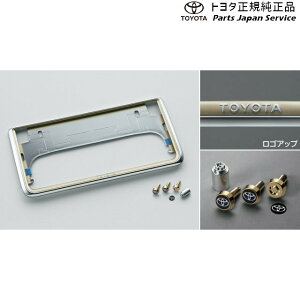  g^ TOYOTA 220nNE h~@\tio[t[Zbg(vXe[WES[h^Cv) AZSH20 AZSH21 GWS224 ARS220 220crown