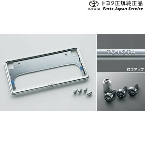  g^ TOYOTA 220nNE h~@\tio[t[Zbg(fbNX) AZSH20 AZSH21 GWS224 ARS220 220crown
