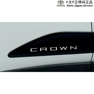  g^ TOYOTA 35nNE TChGu(CROWN) TZSH35 AZSH35 35crown