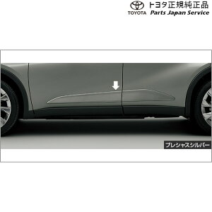  g^ TOYOTA 35nNE TChK[jbV(vVXVo[) TZSH35 AZSH35 35crown