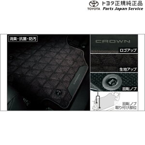  g^ TOYOTA 35nNE tA}bg(C^Cv) TZSH35 AZSH35 35crown