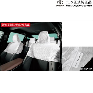  g^ TOYOTA 35nNE n[tV[gJo[(OWA[^Cv) TZSH35 AZSH35 35crown