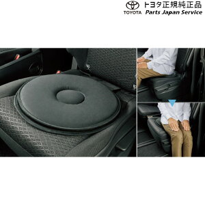  g^ TOYOTA 35nNE ]NbV TZSH35 AZSH35 35crown