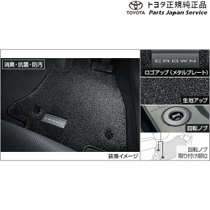  g^ TOYOTA 30nNEZ_ tA}bg(GNZg^Cv) AZSH32 KZSM30 30crown