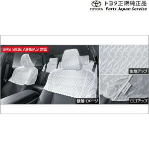  g^ TOYOTA 30nNEZ_ n[tV[gJo[(OWA[^Cv) AZSH32 KZSM30 30crown