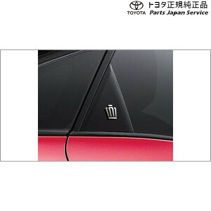 純正 トヨタ TOYOTA 30系クラウンスポーツ サイドエンブレム(王冠) AZSH36W 30crownsport