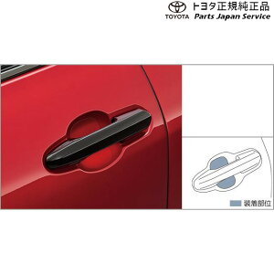  g^ TOYOTA 30nNEX|[c veNVtB(hAnh) AZSH36W 30crownsport