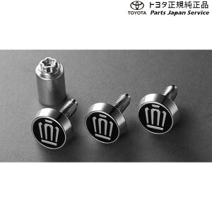  g^ TOYOTA 30nNEX|[c bN{g(io[v[gp)(NES) AZSH36W 30crownsport