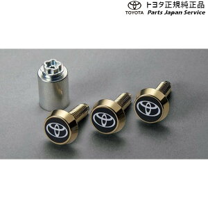  g^ TOYOTA 30nNEX|[c bN{g(io[v[gp)(S[h) AZSH36W 30crownsport