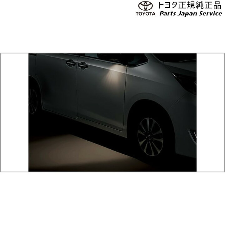 楽天市場】純正 トヨタ TOYOTA 80系エスクァイア ウェルカムライト 