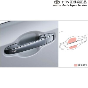  g^ TOYOTA 80nGXN@CA veNVtB(hAnh) ZWR80G ZRR80G ZRR85G 80esquire