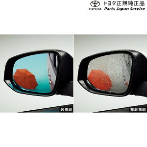  g^ TOYOTA 80nGXN@CA CNAOu[~[ ZWR80G ZRR80G ZRR85G 80esquire
