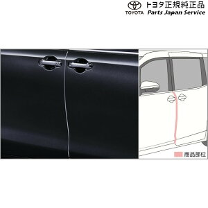  g^ TOYOTA 80nGXN@CA hAGbWveN^[(bL) ZWR80G ZRR80G ZRR85G 80esquire
