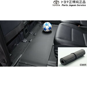  g^ TOYOTA 80nGXN@CA ZJhV[gA_[}bg ZWR80G ZRR80G ZRR85G 80esquire