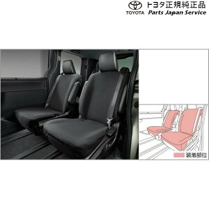  g^ TOYOTA 80nGXN@CA ZJhV[gJo[(^Cv) ZWR80G ZRR80G ZRR85G 80esquire