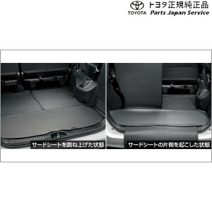  g^ TOYOTA 80nGXN@CA tLVuQ[W}bg ZWR80G ZRR80G ZRR85G 80esquire