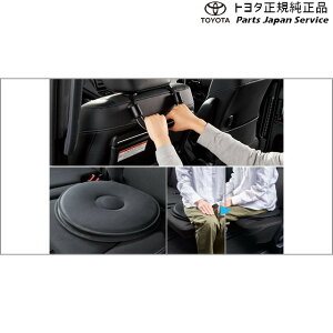  g^ TOYOTA 80nGXN@CA ShCupbP[W ZWR80G ZRR80G ZRR85G 80esquire
