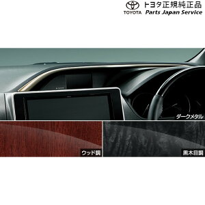  g^ TOYOTA 80nGXN@CA [^[t[h ZWR80G ZRR80G ZRR85G 80esquire