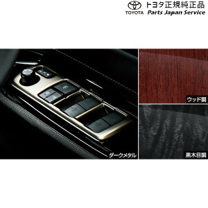  g^ TOYOTA 80nGXN@CA XCb`x[X ZWR80G ZRR80G ZRR85G 80esquire