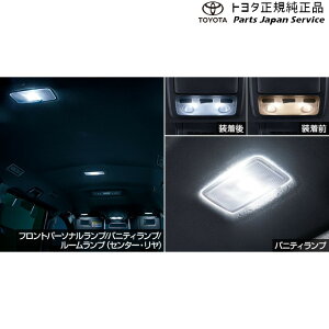  g^ TOYOTA 80nGXN@CA LEDouZbg(6) ZWR80G ZRR80G ZRR85G 80esquire