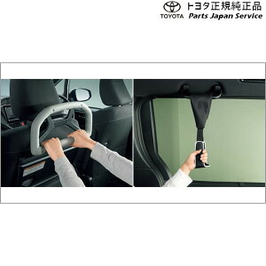  g^ TOYOTA 80nGXN@CA ҃T|[gpbP[W ZWR80G ZRR80G ZRR85G 80esquire