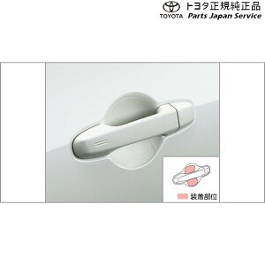  g^ TOYOTA 8nGR86 veNVtB(hAnh) ZN8 8gr86