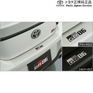  g^ TOYOTA 8nGR86 veNVtB(op[) ZN8 8gr86