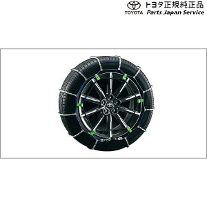  g^ TOYOTA 8nGR86 ^C`F[(XvO`F[) ZN8 8gr86