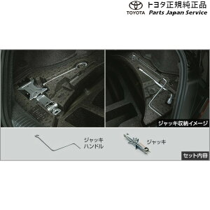  g^ TOYOTA 8nGR86 WbLZbg(WbL&nh) ZN8 8gr86