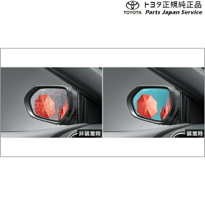  g^ TOYOTA 10nGRX CNAOu[~[ GXPA16 MXPA12 10gryaris