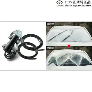  g^ TOYOTA 80nnA[ EHbV[(ݒ2) MXUA80 MXUA85 AXUH80 AXUH85 80harrier