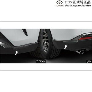  g^ TOYOTA 80nnA[ op[veN^[ MXUA80 MXUA85 AXUH80 AXUH85 80harrier
