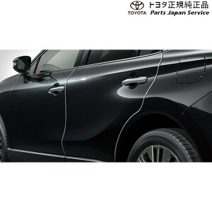 g^ TOYOTA 80nnA[ hAGbWveN^[(bL) MXUA80 MXUA85 AXUH80 AXUH85 80harrier