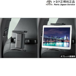  g^ TOYOTA 80nnA[ ȃ^ubgz_[ MXUA80 MXUA85 AXUH80 AXUH85 80harrier