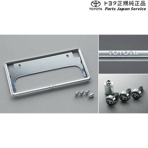  g^ TOYOTA 80nnA[ h~@\tio[t[Zbg(fbNX) MXUA80 MXUA85 AXUH80 AXUH85 80harrier