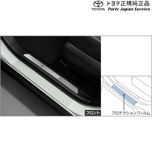  g^ TOYOTA 80nnA[ veNVtB (bJ[) MXUA80 MXUA85 AXUH80 AXUH85 AXUP85 80harrier
