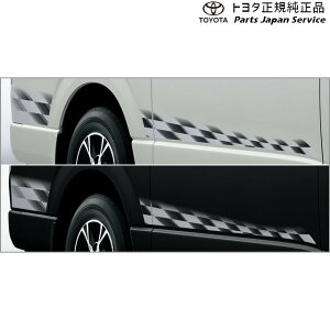  g^ TOYOTA 200nnCG[X XgCve[v(^Cv1) TRH211K TRH216K GDH211K TRH221K GDH221K TRH226K GDH226K TRH200V GDH201V GDH206V TRH200K GDH201K GDH206K TRH223B GDH223B TRH228B TRH224W TRH229W TRH214W TRH219W 200HIACE