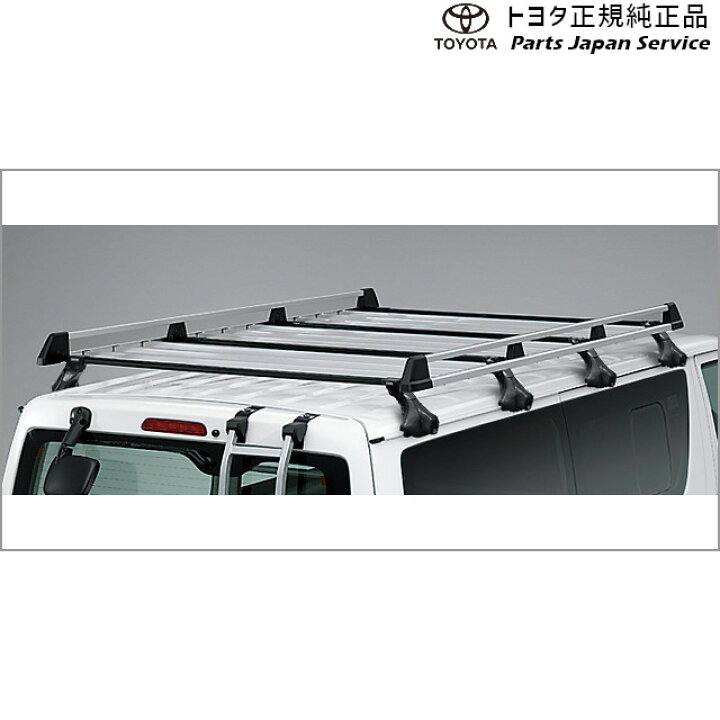 楽天市場】純正 トヨタ TOYOTA 200系ハイエース システムラック 