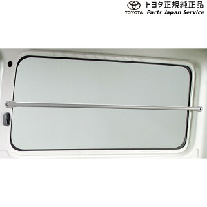  g^ TOYOTA 200nnCG[X EChDK[h(4hA1V[gԗp) TRH211K TRH216K GDH211K TRH221K GDH221K TRH226K GDH226K TRH200V GDH201V GDH206V TRH200K GDH201K GDH206K TRH223B GDH223B TRH228B TRH224W TRH229W TRH214W