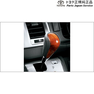  g^ TOYOTA 200nnCG[X EbhVtgmu TRH211K TRH216K GDH211K TRH221K GDH221K TRH226K GDH226K TRH200V GDH201V GDH206V TRH200K GDH201K GDH206K TRH223B GDH223B TRH228B TRH224W TRH229W TRH214W TRH219W 200HIACE