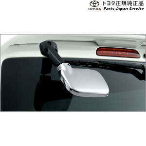  g^ TOYOTA 200nnCG[X A_[~[Jo[ TRH211K TRH216K GDH211K TRH221K GDH221K TRH226K GDH226K TRH200V GDH201V GDH206V TRH200K GDH201K GDH206K TRH223B GDH223B TRH228B TRH224W TRH229W TRH214W TRH219W 200hiacewagon