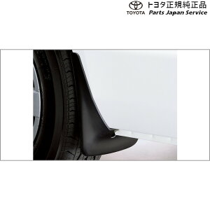  g^ TOYOTA 200nnCG[X }bhK[h TRH211K TRH216K GDH211K TRH221K GDH221K TRH226K GDH226K TRH200V GDH201V GDH206V TRH200K GDH201K GDH206K TRH223B GDH223B TRH228B TRH224W TRH229W TRH214W TRH219W 200hiacewagon