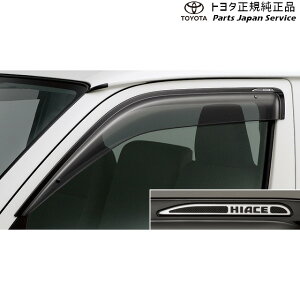  g^ TOYOTA 200nnCG[X TChoCU[(RVCh^Cv) TRH211K TRH216K GDH211K TRH221K GDH221K TRH226K GDH226K TRH200V GDH201V GDH206V TRH200K GDH201K GDH206K TRH223B GDH223B TRH228B TRH224W TRH229W TRH214W TRH219W 200hia