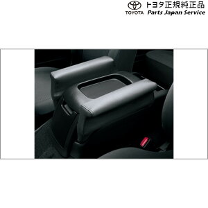  g^ TOYOTA 200nnCG[X ȈՃA[Xg TRH211K TRH216K GDH211K TRH221K GDH221K TRH226K GDH226K TRH200V GDH201V GDH206V TRH200K GDH201K GDH206K TRH223B GDH223B TRH228B TRH224W TRH229W TRH214W TRH219W 200hiacewagon
