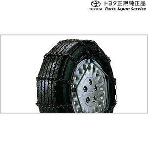  g^ TOYOTA 200nnCG[X X`[`F[ TRH211K TRH216K GDH211K TRH221K GDH221K TRH226K GDH226K TRH200V GDH201V GDH206V TRH200K GDH201K GDH206K TRH223B GDH223B TRH228B TRH224W TRH229W TRH214W TRH219W 200hiacewagon