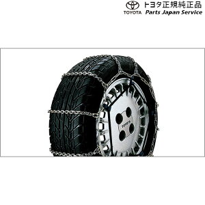  g^ TOYOTA 200nnCG[X |`F[ TRH211K TRH216K GDH211K TRH221K GDH221K TRH226K GDH226K TRH200V GDH201V GDH206V TRH200K GDH201K GDH206K TRH223B GDH223B TRH228B TRH224W TRH229W TRH214W TRH219W 200hiacewagon