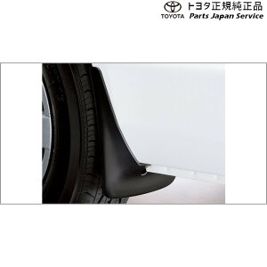  g^ TOYOTA 200nnCG[X }bhK[h TRH211K TRH216K GDH211K TRH221K GDH221K TRH226K GDH226K TRH200V GDH201V GDH206V TRH200K GDH201K GDH206K TRH223B GDH223B TRH228B TRH224W TRH229W TRH214W TRH219W 200hiacewagon
