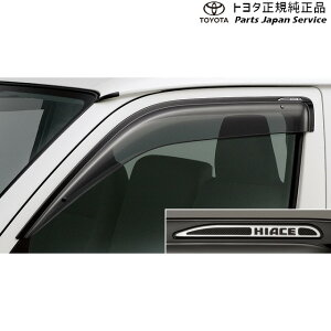  g^ TOYOTA 200nnCG[X TChoCU[(RVCh^Cv) TRH211K TRH216K GDH211K TRH221K GDH221K TRH226K GDH226K TRH200V GDH201V GDH206V TRH200K GDH201K GDH206K TRH223B GDH223B TRH228B TRH224W TRH229W TRH214W TRH219W 200hia