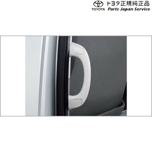  g^ TOYOTA 200nnCG[X AVXgObv(LHp) TRH211K TRH216K GDH211K TRH221K GDH221K TRH226K GDH226K TRH200V GDH201V GDH206V TRH200K GDH201K GDH206K TRH223B GDH223B TRH228B TRH224W TRH229W TRH214W TRH219W 200hiacewago