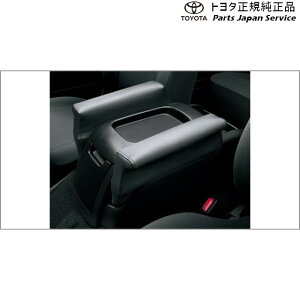  g^ TOYOTA 200nnCG[X ȈՃA[Xg TRH211K TRH216K GDH211K TRH221K GDH221K TRH226K GDH226K TRH200V GDH201V GDH206V TRH200K GDH201K GDH206K TRH223B GDH223B TRH228B TRH224W TRH229W TRH214W TRH219W 200hiacewagon